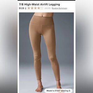 Alo 7/8 high waist airlift legging size XS toasted almond